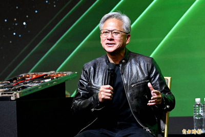 黃仁勳發公開信稱讚DeepSeek？  輝達發聲闢謠：是假的！