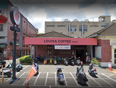 埔里酒廠路易莎貼公告拒罷免連署挨轟 林智群：沒必要出征抵制