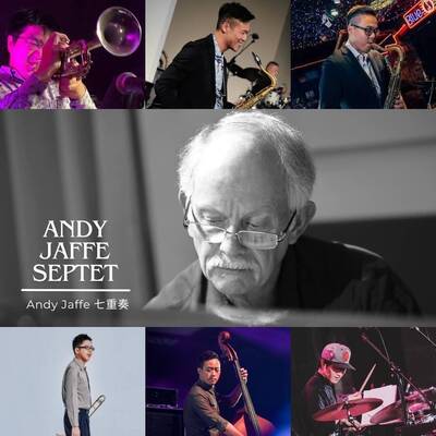 高雄「日光海島生活節」7國卡司公布  美菲爵士人氣歌手獻唱