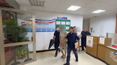 20歲水電工揪同窗好友當車手 遭警方破獲起訴