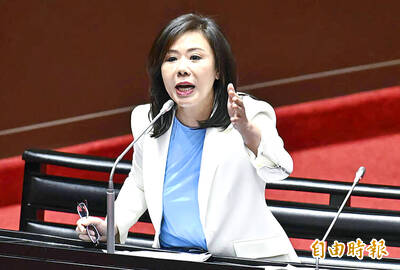 《TAIPEI TIMES》 KMT legislator apologizes over failure to disclose properties in California