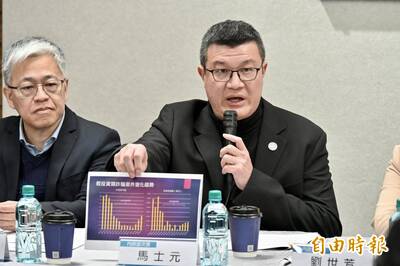 對決地面師 房地抵押改3天緩衝！4大平台詐騙廣告3月送數發部裁罰