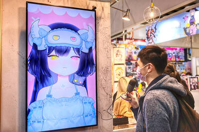《TAIPEI TIMES》 Artists and fans flock to Taipei annual comics fair