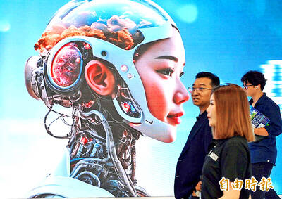 《TAIPEI TIMES》 Government outlines AI program plans