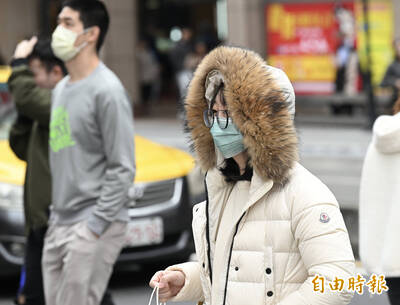 今寒流迅速南下越晚越冷！吳德榮：北台低溫已下降至7度