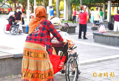 《TAIPEI TIMES》Migrant caregiver program to take effect next month