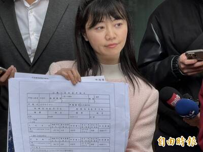 李彥秀稱2筆加州房地設生前信託遺囑 高嘉瑜打臉：從來沒公開過相關資訊