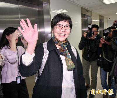黨主席補選政見會》蔡壁如：若我當選首要就是全體營救柯文哲