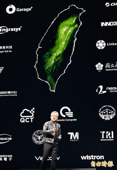 《TAIPEI TIMES》 Hatred of failure drives Jensen Huang, biographer says