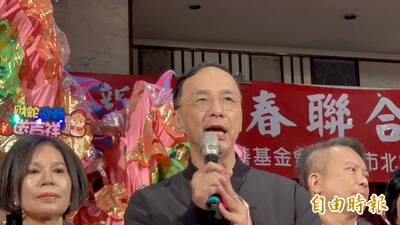 總統明邀5院院長會商 朱立倫再喊話：希望以蒼生為念