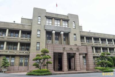 「行政立法協調會報」今召開  政院：優先法案著重三面向