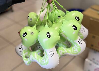 彰市2/11限量500隻Q蛋蛇提燈快閃發放 分享FB加碼送「小金蛇」