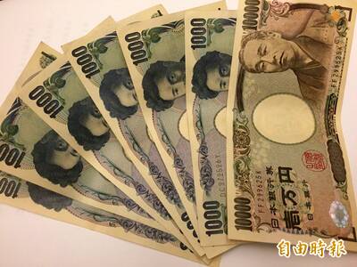 換匯成詐騙陷阱：大阪台灣人遇陌生搭訕 台幣帳戶成警示帳戶