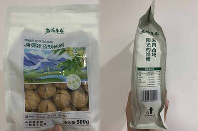 台灣長輩團購瘋買「新疆紙皮烤核桃」 多名YTR示警︰甜味劑超標