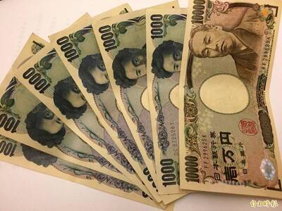 在日台人幫同胞換匯竟成警示帳戶  律師林智群揭手法：典型三方詐騙