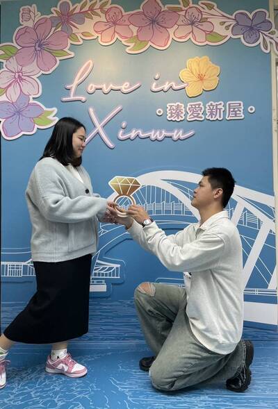 熱門登記結婚日「214」情人節將至 桃市13區戶所送好禮