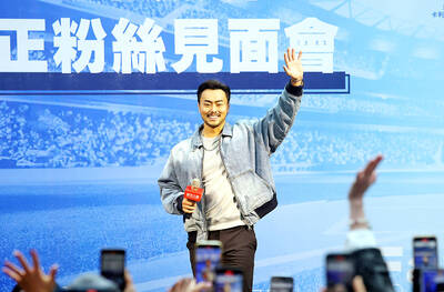 《TAIPEI TIMES》Taiwan’s Lyle Lin signs US minor-league deal