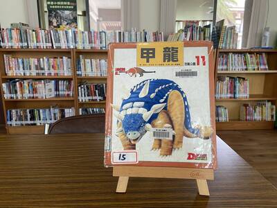 逾9萬圖書未還！中市圖喊話回娘家 漂流20年「甲龍」回來了