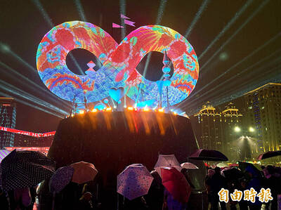 《TAIPEI TIMES》President Lai opens 2025 Taiwan Lantern Festival