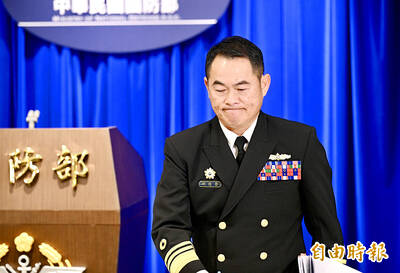 《TAIPEI TIMES》Army members to be required to make a pledge