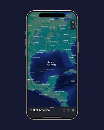 僅限美國用戶！蘋果地圖將墨西哥灣更名「美洲灣」