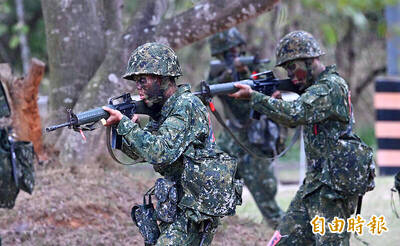 《TAIPEI TIMES》Defense ministry relaxes height, tattoo restrictions