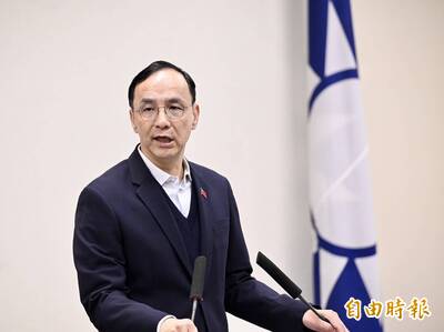 朱立倫：賴清德拿出智慧「放下屠刀，立地成佛」