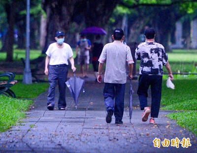 《TAIPEI TIMES》Taiwan aims to increase life expectancy to 82 years