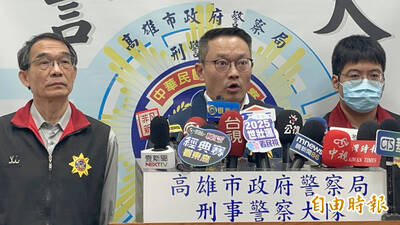 高雄連環殺人案3死！警方曝關鍵事證： 沒有「死亡筆記本」