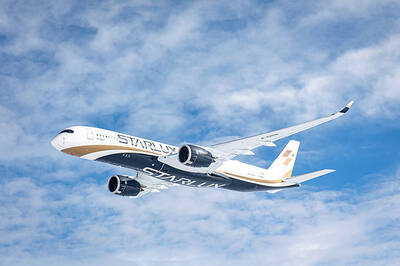 《TAIPEI TIMES》 Starlux announces new direct flights to Ontario