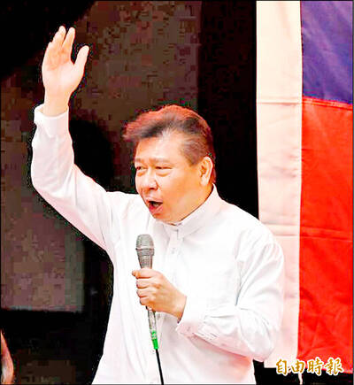 《TAIPEI TIMES》 KMT&rsquo;s Chang charged with election interference