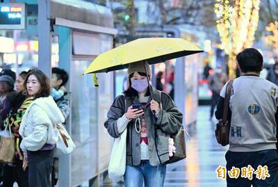 出門帶傘！11縣市大雨特報 今全台陰雨