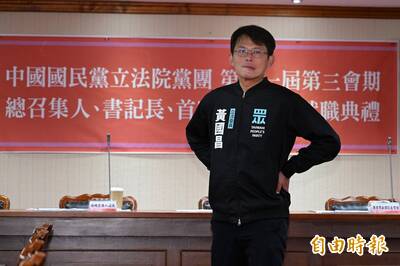 黃國昌列中國官媒最愛前20又扯「找賴清德辯論」 吳崢：侮辱台灣民眾智商