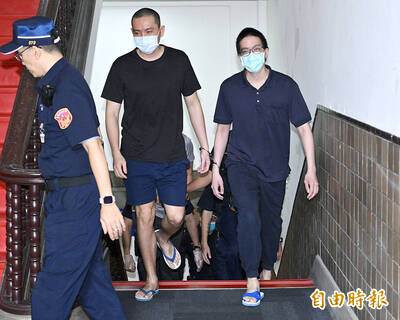 《TAIPEI TIMES》The Supreme Court upholds convictions in espionage case