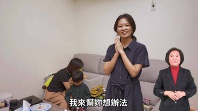免費育兒指導服務開放申請  竹縣府推4部影音教學添手語翻譯