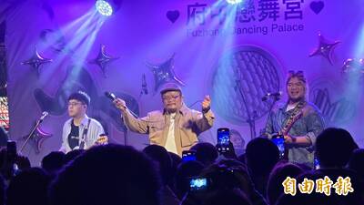 情人節系列活動「LOVE中．樂府中」 今起板橋登場