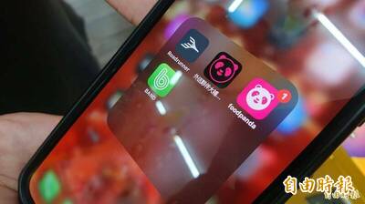 提供女網友帳號吃詐欺官司  1動作法院認證「感情被害者」判無罪