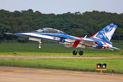 《TAIPEI TIMES》 Brave Eagle training jets grounded after crash