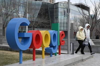 揭露貪腐內容消失！英媒：Google刪除不利中俄政府內容