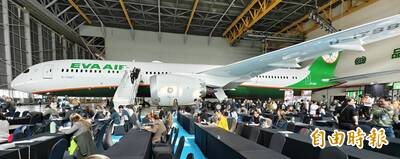 長榮航空第四代豪華經濟艙發表 3月開賣