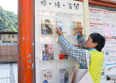 書籍助度過低潮！失聰婦推廣偏鄉閱讀穿梭候車亭 新北市圖招募志工