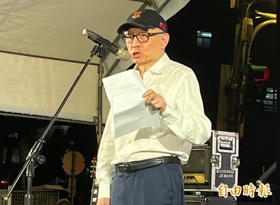 曹興誠挺罷免被爆中國小三 矢板明夫曝照疑點：中共最愛用下三濫手段