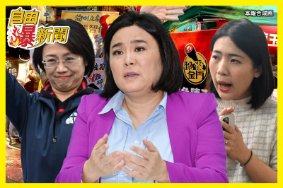 自由爆新聞》扯！藍擋大罷免又翻車！網酸「藍委想滅掉國民黨」