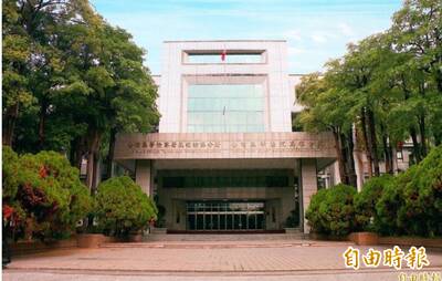 女隱瞞凶宅出售  900萬成交從重改判