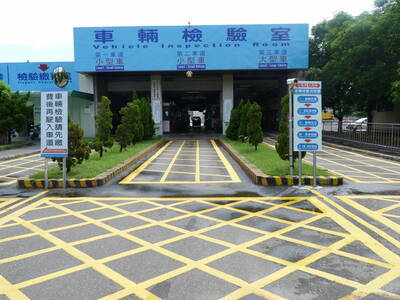 228連假台南監理站、代檢廠暫停3天受理驗車