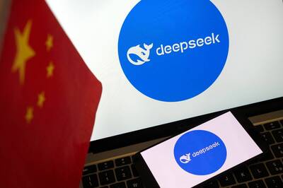 中國DeepSeek將用戶數據傳給字節跳動 南韓政府證實了