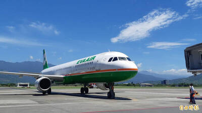 立榮航空引進AI智能客服 24小時回答疑難雜症