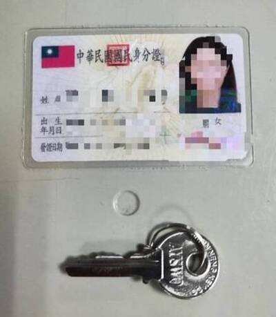 網美乘客遺失錢包航警追贓 UBER駕駛送辦