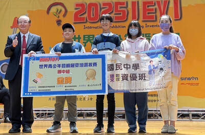 高雄鹽埕國中發明展奪1金1銀 代表台灣前進日本大阪