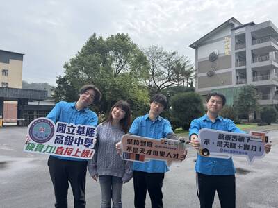 李翔恩、曾竹慧及張粲禾留基隆就學 學測考出好成績